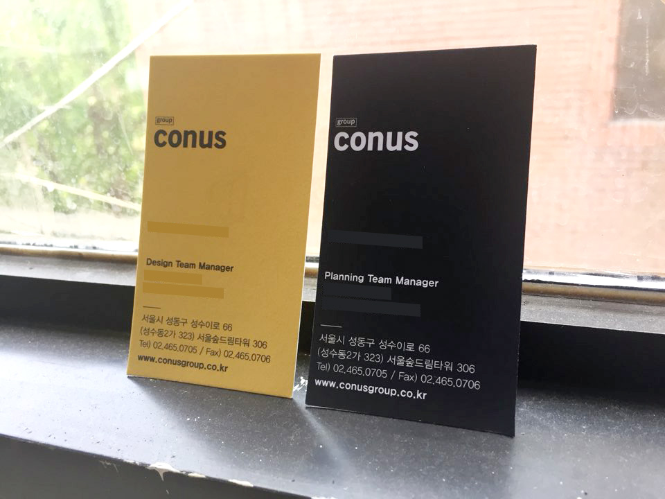 (주)커너스 그룹 프롬비 고도몰 개발성료
