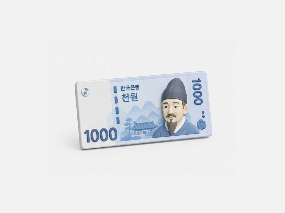 제품 구매시 상품 전체 구매 수량 제한하기 