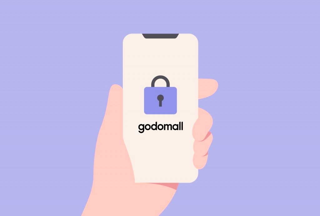 고도몰 WebFTP 계정 정보 확인 방법